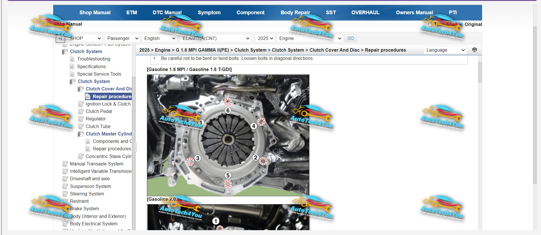 Clutch service manual 