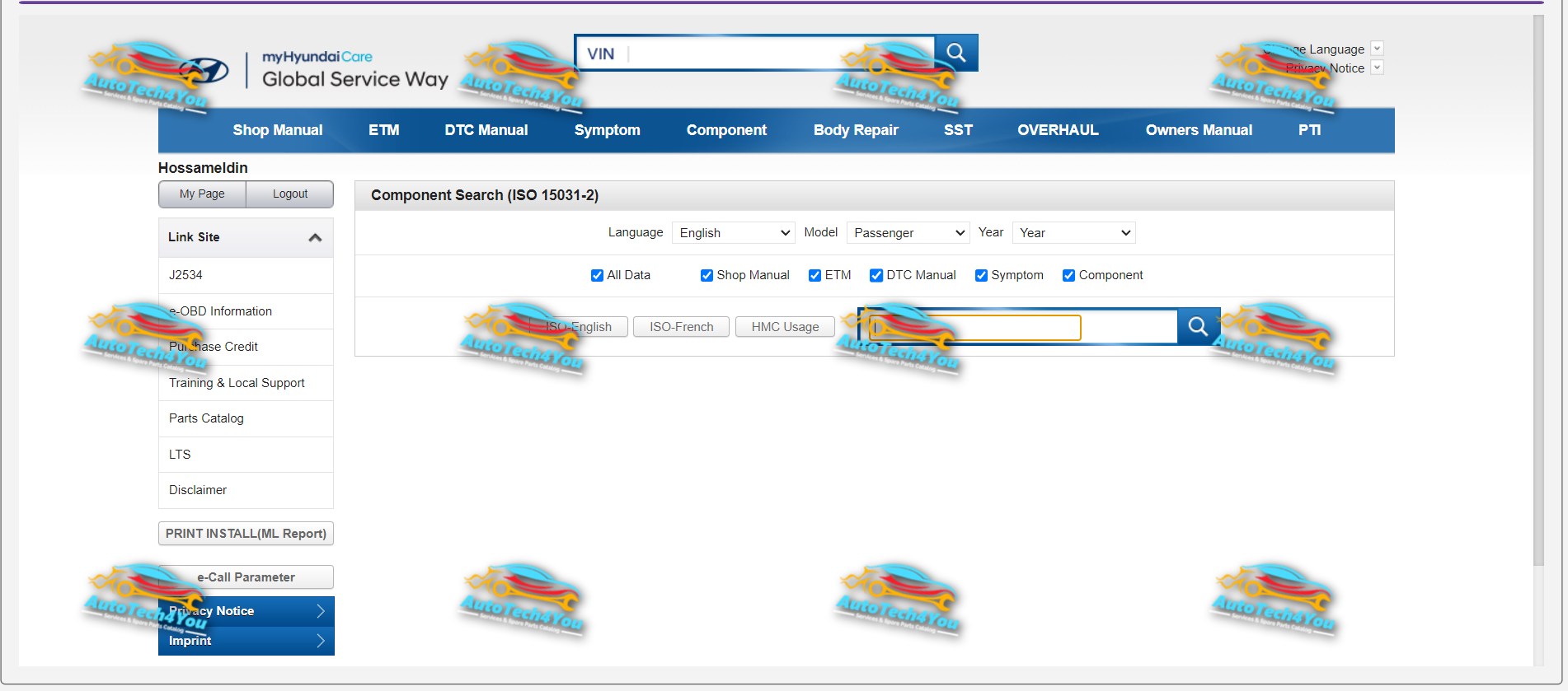HYUNDAI WORK SHOP MANUAL ONLINE
