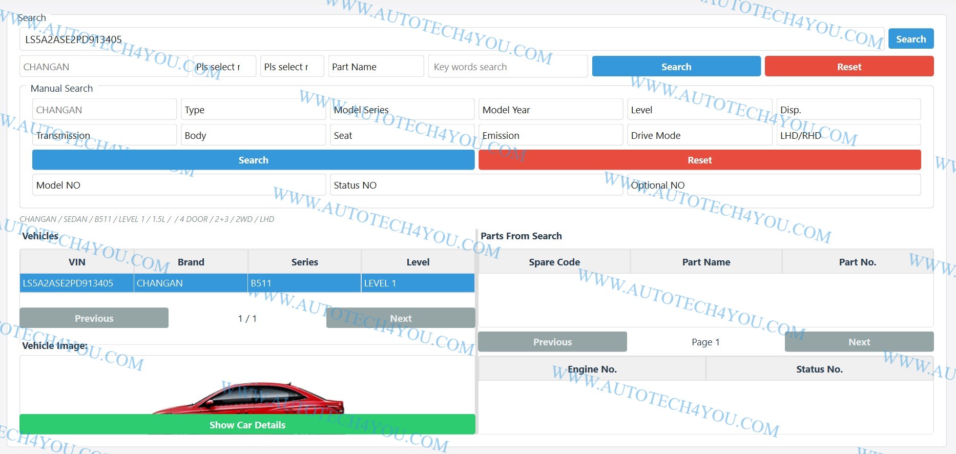 Changan EPC Online [2026] Parts Catalog
