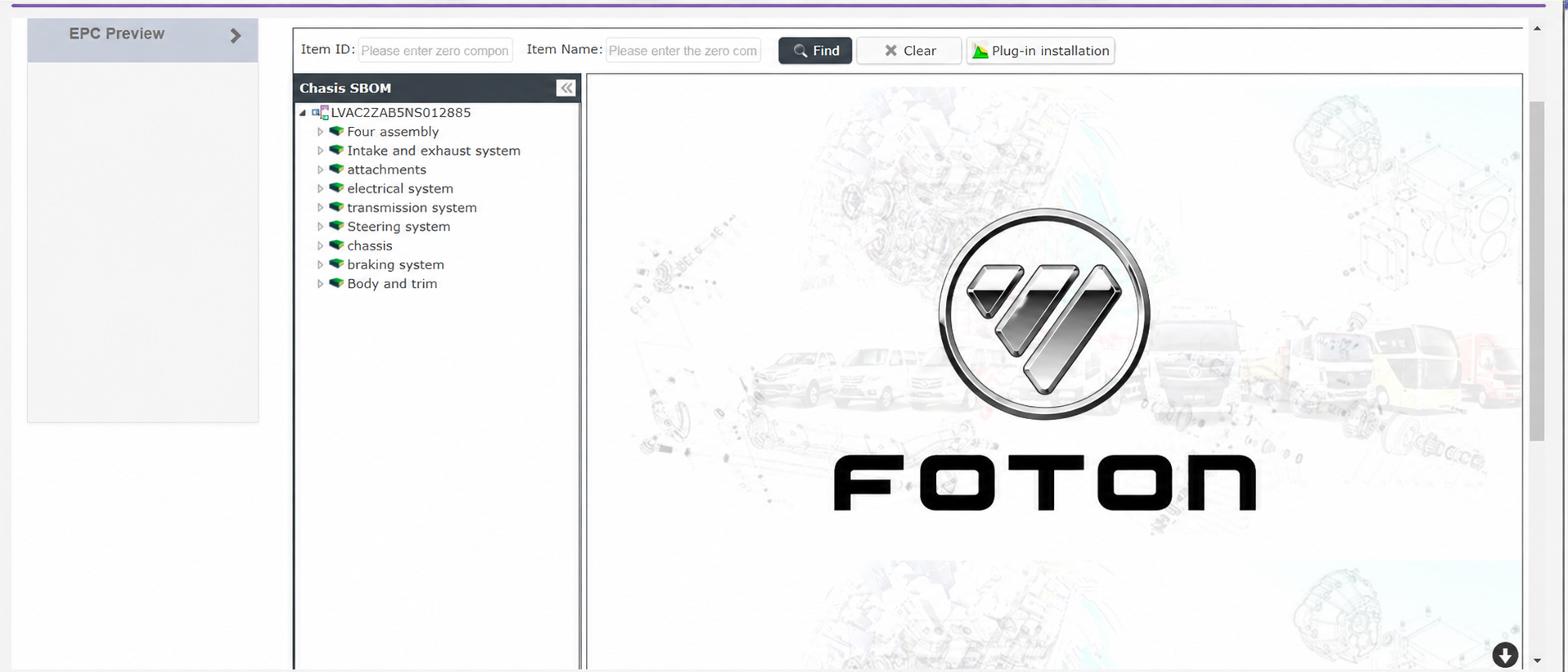 Foton EPC Online